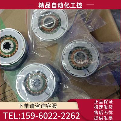 多摩川编码器 TS2620N614E161 TS262【议价】