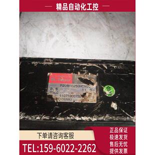 件三洋伺服电机P20B10250HCV00用不影响 议价