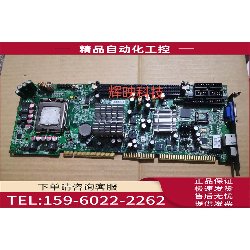 凌华 NUPRO-852主板 NUPRO-852LV 集成网卡工控长卡主板 【议价】