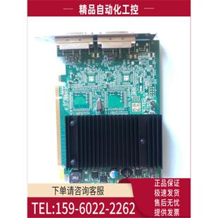 REV 0102 F7292 新 议价 迈创Matrox