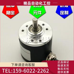 议价 RA600A 器工业自动化控制ROTARY 2M光电编码 GTS06