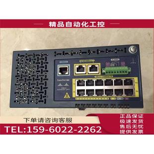 新 C2955T 工业机 议价