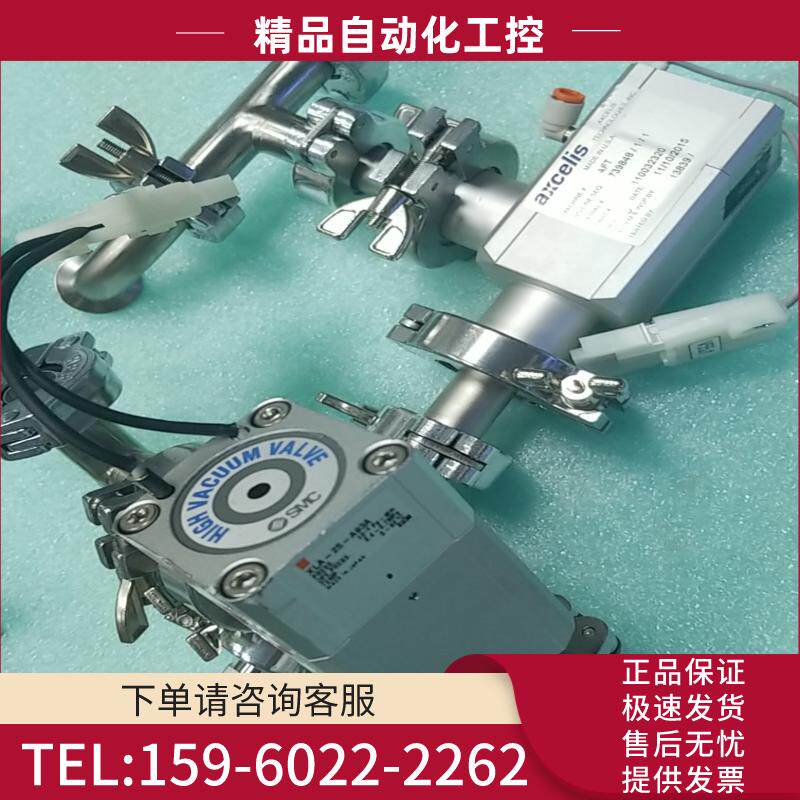 AXCELIS 110032320 SMC XLA-25-A【议价】