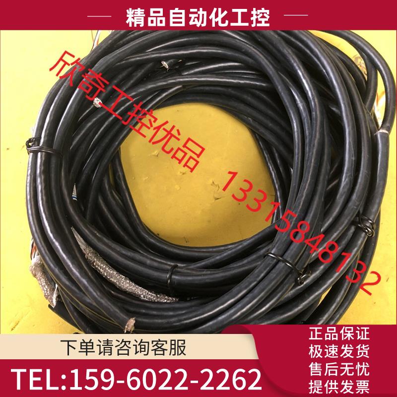 镀银线材 镀银屏蔽网镀银芯 适合各种DIY信号线/耳机线【议价】