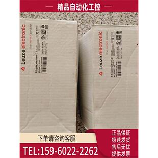 LEUZE劳易测BPS34 100 50038007 50037230 议价 103