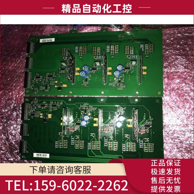 830A PC00830B VACON伟肯变频器板 检测板配件 【议价】