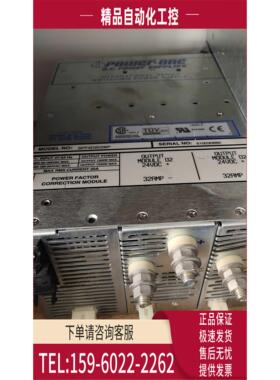 POWER-ONE电源SPF4D2D2BP 两组24V32A模块【议价】