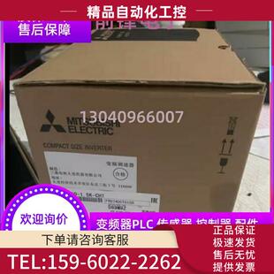议价 D740 0.4K 0.75 3.7 2.2 CHT 5.5 7.5K变频器 1.5