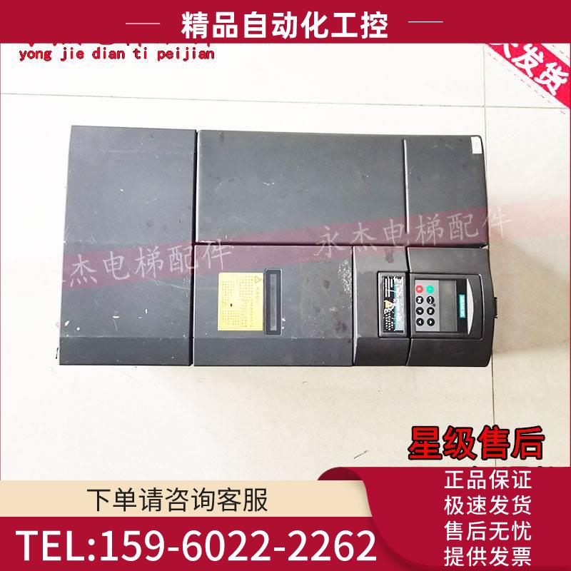 电梯配件440变频器6SE6440-2UD31-5DB1/15KW/380V/【议价】