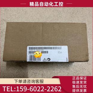 原装 全新未拆封 正品 不要拿翻新来 西门子151 议价 3BA23