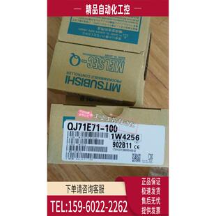 议价 QY81P QJ61BT11N