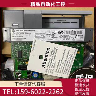 1756 L551 议价 L552 模块 L553 1747 CPR2
