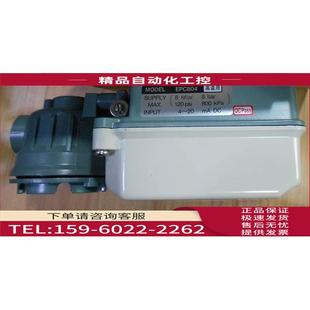 定位器EPC804 阀门定位器 L10.EPC804 L10 议 L10H.EPA804 KOSO