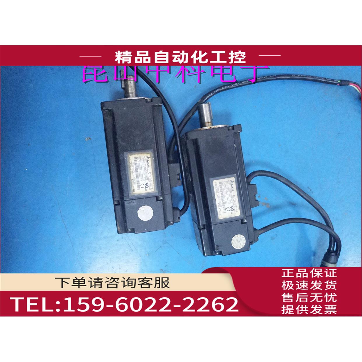 ECMA-C30604EM ECMA-C30604PS 400W【议价】