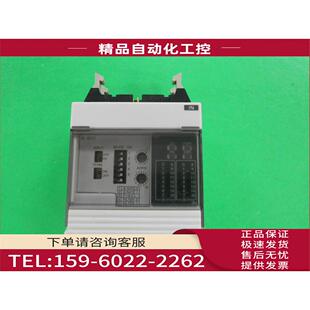 PLC 32CX 议价