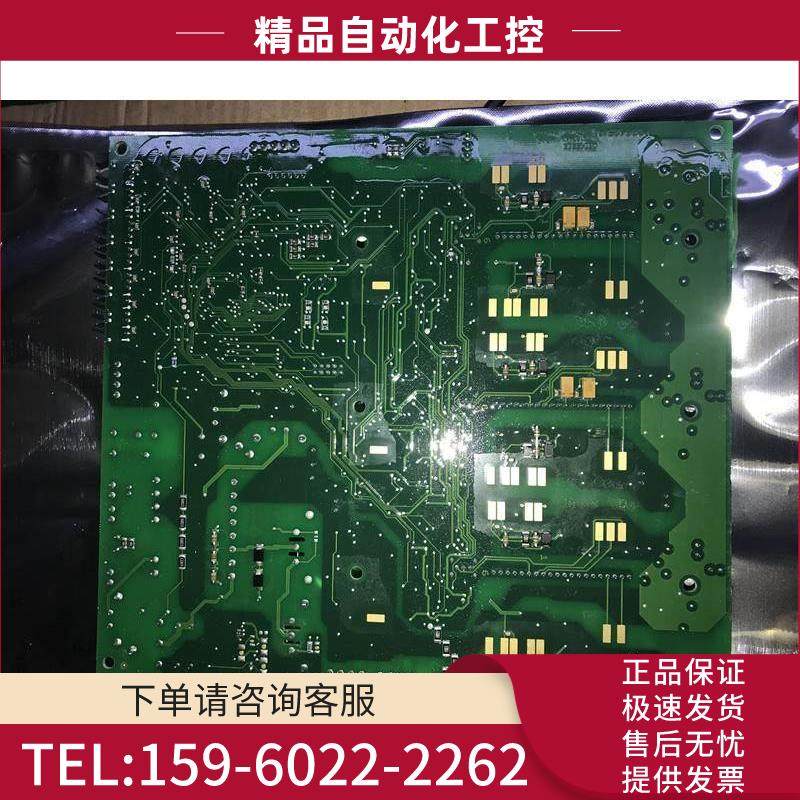 伟肯VACON变频器PC00225T 42电源板 【议价】