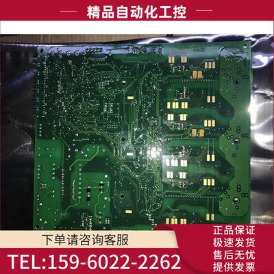 伟肯VACON变频器PC00225T 42电源板 【议价】
