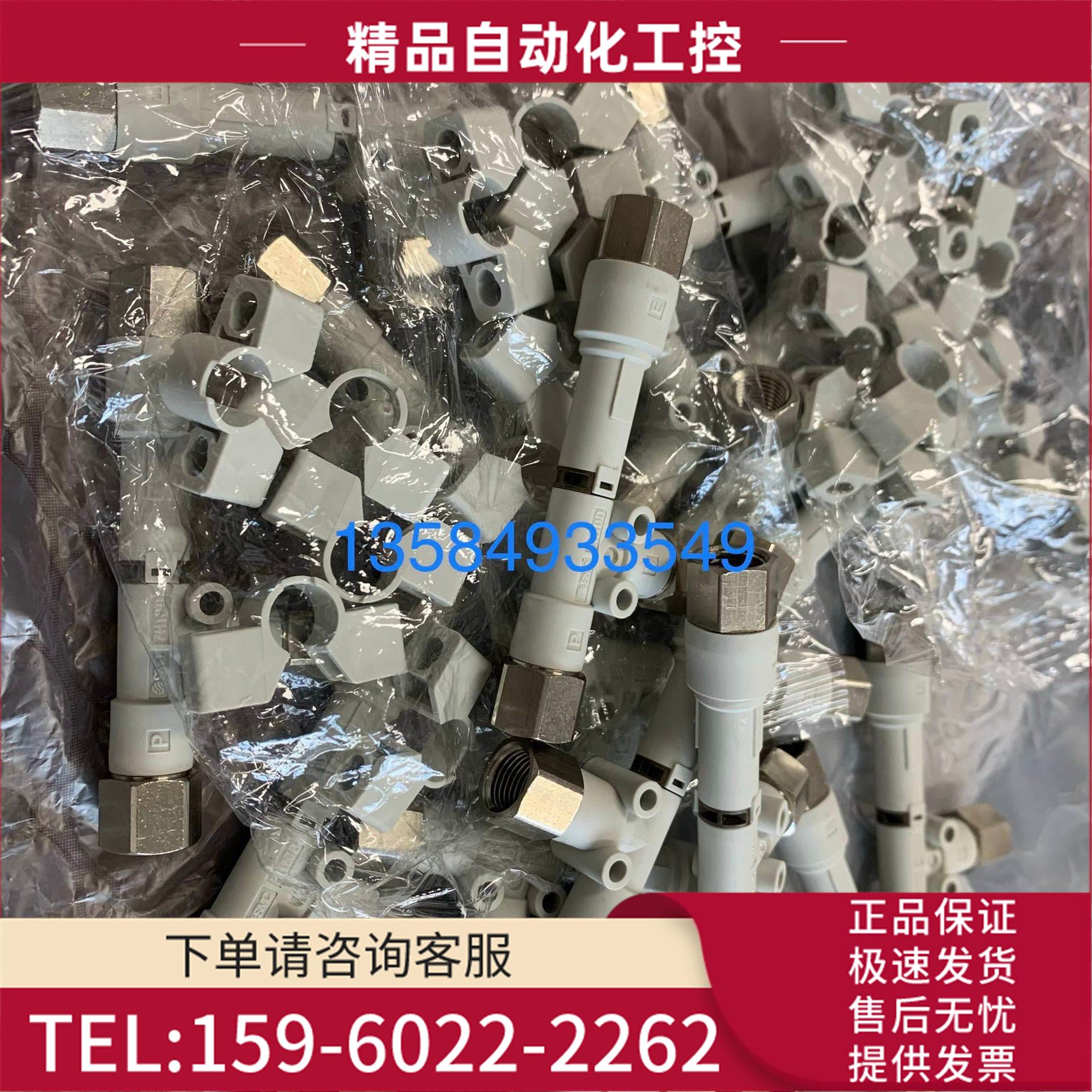 SMC真空发生器ZH10DSA-01-01-01N ZH07BSA/06 【议价】