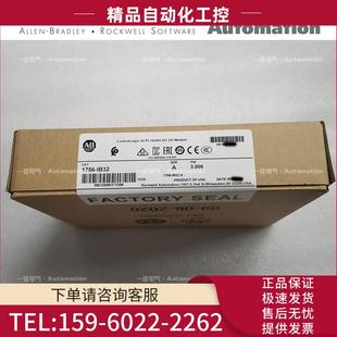 1761 CBL AC00 议价 RIO AH02 1756