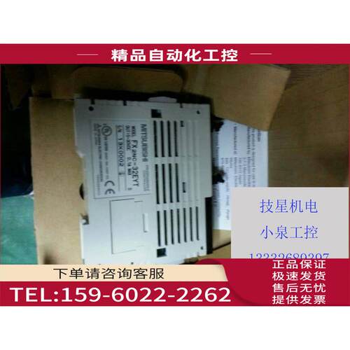 安川SGMSS-20A2A2C-Y3老安川伺服 不多马达【议价】