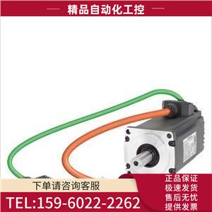 1AC61 V90伺服电机 1FL6064 带抱闸 议价 带键槽 1.5KW 2LB1