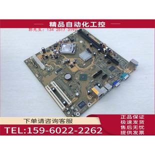 W26361 工控主板W26361 议价 W1382