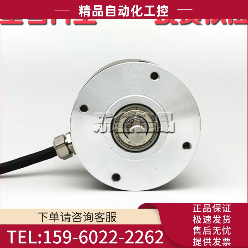 GSX-101-2BM-G24F工业自动化控制光电编码器全新现货【议价】