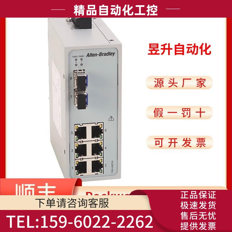 AB 1783-US6T2F-US6T2TG2F-US6T2H-US6T2TG2H 【议价】
