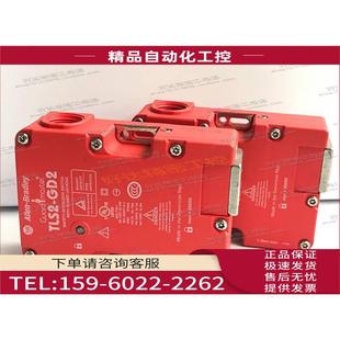 T27177 440G 安全门开关 T27255 TLS2 议价 GD2