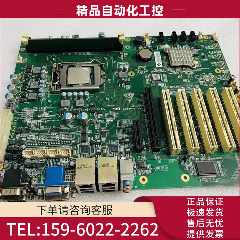 研祥工控机工业主板EC0-1816V2NAC-6COM,【议价】
