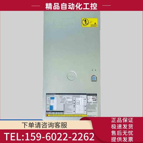 SC7020 06HJ58 0TWG6J 0M24G7 20VFN R5H18 H6W0N存储控制器【议