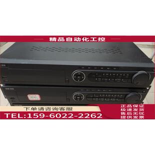 高清网络监控600W像素 海康威视硬盘录像机 议 16P 7708N