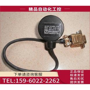 250 议价 器 ROD424M 420 HEIDENHAIN海德汉编码 403