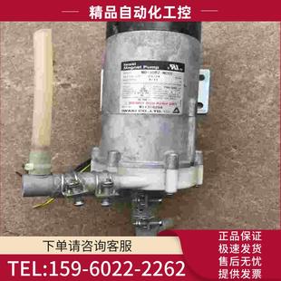 议价 IWAKI易威奇磁力泵