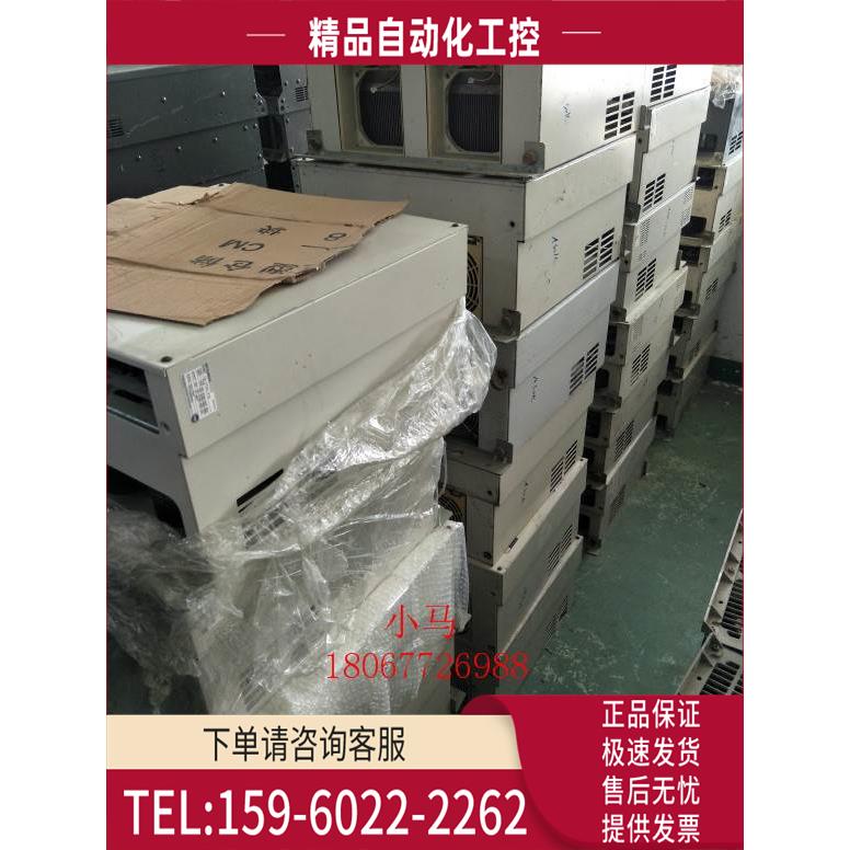 A500 45KW 380V FR-A540-45K-CH 变频器【议价】
