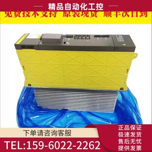 议价 A06B 数控机床配件出 6096 H106