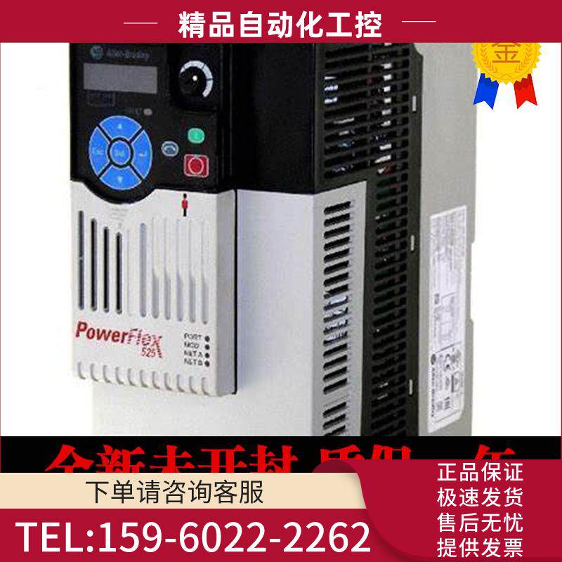 AB 25B-D010N104 25B-D010N114 22B-B012N104 25B-D017N104【议价