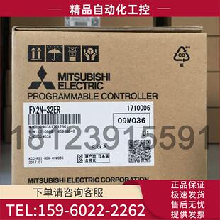 适合FX3U 16进16出扩展模块 32ER 3GE 议价 3GA FX2N