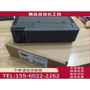 议 05N 光洋 06BJ 04B 4DAC 03M 14M 15T 25M 03PM