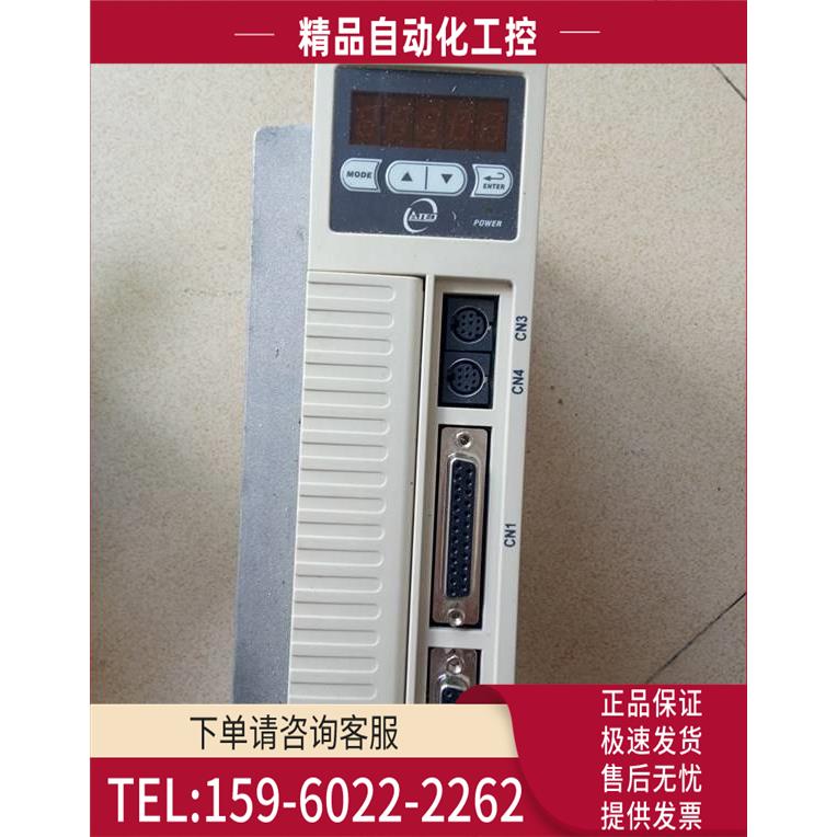 东伺服电机器 TSTEP50D/TSB13152B-3NTA-1 议【议价】
