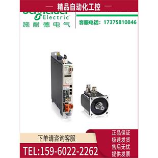 6ES7 1HG40 议价 1AG40 1200 1BG40 6ES7214 214 0XB0S7