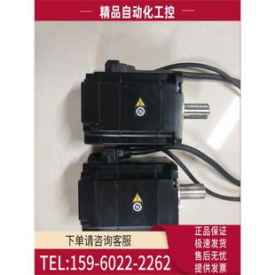 议价 SGM7J 750W值伺服电机 安川7系 08A7C6S