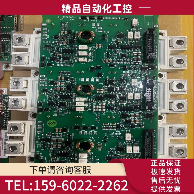 FS450R17KE3/AGDR-71C ABB800变频器【议价】