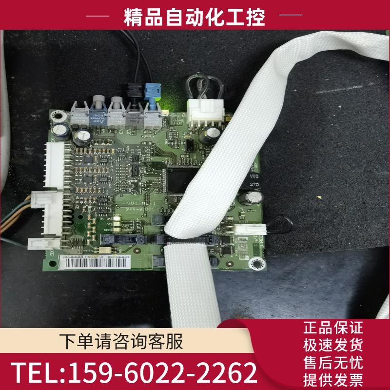 AINT-14C  拆机包好  质量【议价】
