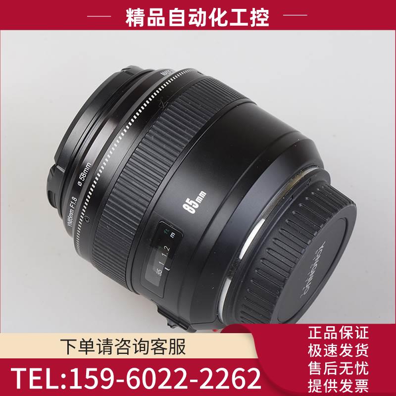 yongnuo永诺YN85mm F1.8中远摄定焦人像镜头全画幅单反相机 【议