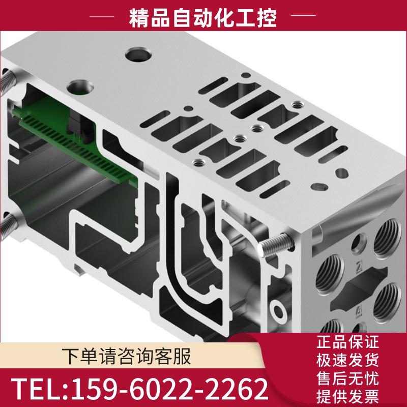 VABV-S4-1HS-N14-2T2 546213 气路板【议价】