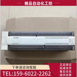 议价 PLC FX2N 128MR