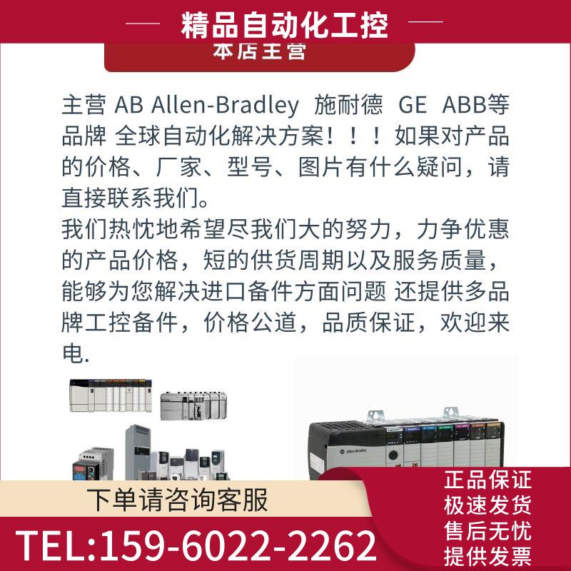 AB TSXTLYEX TSXTLYEX AB 【议价】