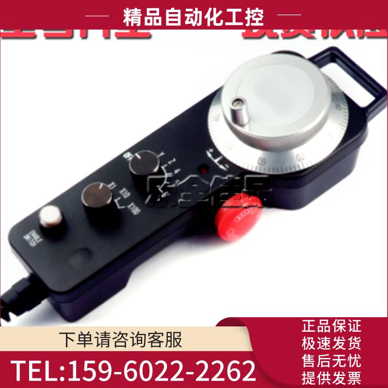 ISMM2080-001-100B-5L自动化设备机床CNC加工中心电子【议价】