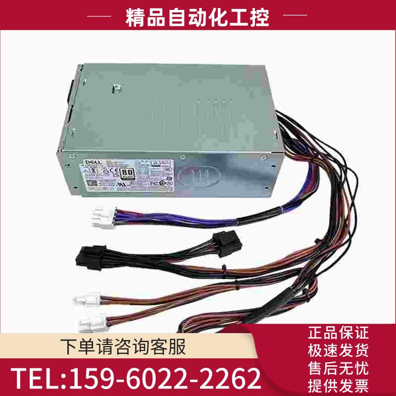 XPS8950 3710 3910 T3660 70【议价】